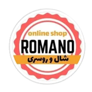 فروشگاه شال و روسری رومانو