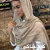 کرم خاکی