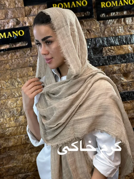 شال کنفی شال و روسری رومانو