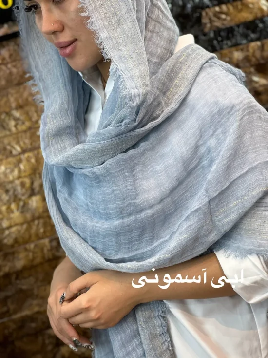 شال کنفی شال و روسری رومانو