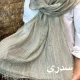 شال و روسری رومانو