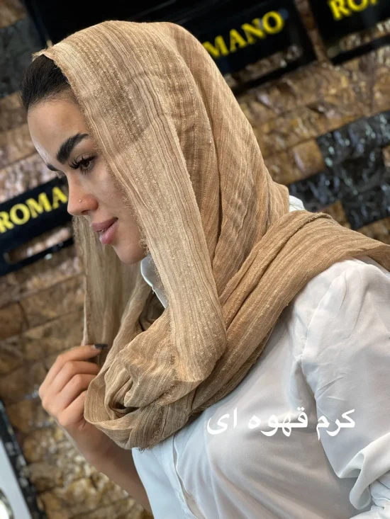 شال کنفی شال و روسری رومانو