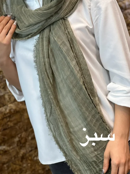 شال کنفی شال و روسری رومانو