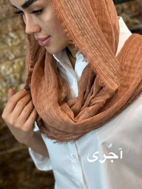 شال کنفی شال و روسری رومانو