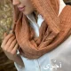 شال و روسری رومانو