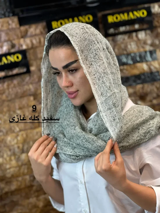 شال کنفی آبرنگی شال و روسری رومانو