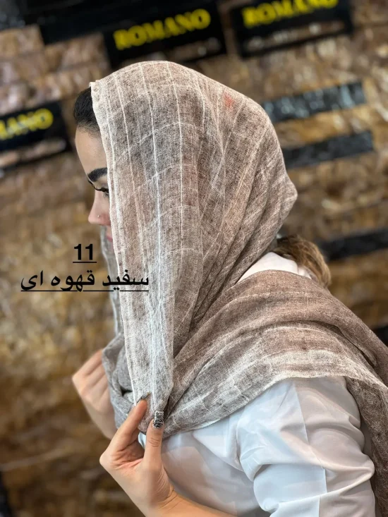 شال کنفی آبرنگی شال و روسری رومانو