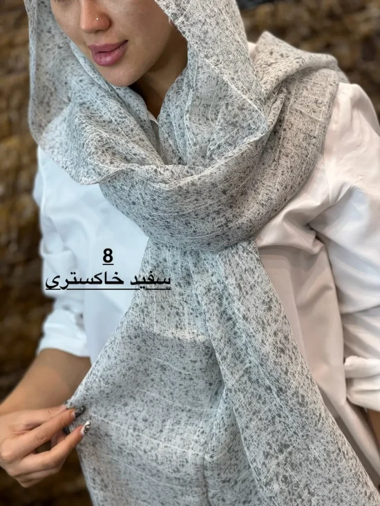 شال کنفی آبرنگی شال و روسری رومانو