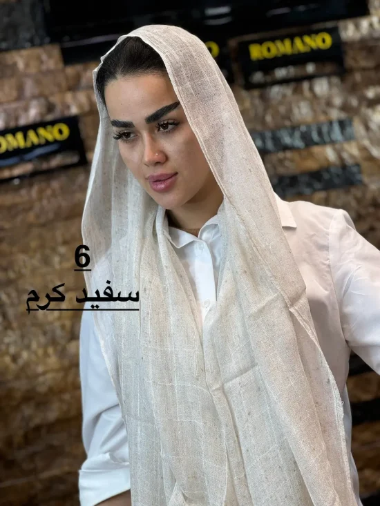 شال کنفی آبرنگی شال و روسری رومانو