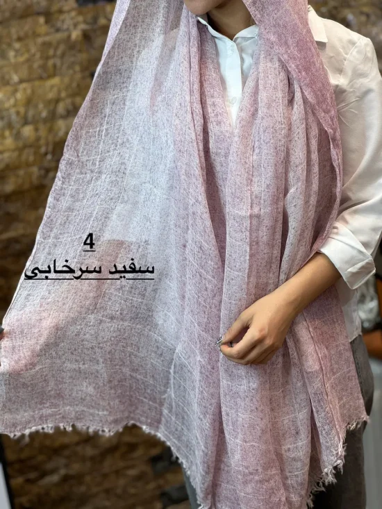 شال کنفی آبرنگی شال و روسری رومانو