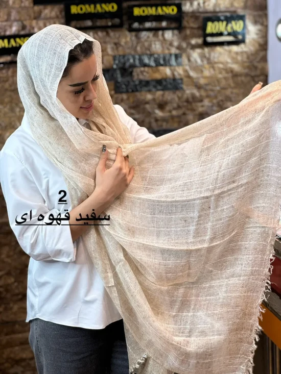 شال کنفی آبرنگی شال و روسری رومانو