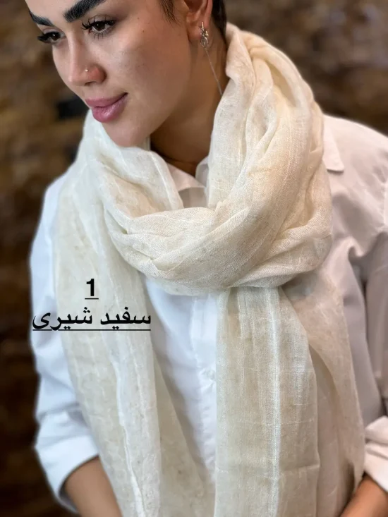 شال کنفی آبرنگی شال و روسری رومانو