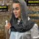 شال و روسری رومانو