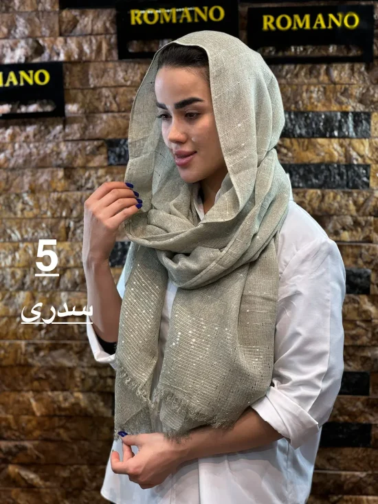 شال کنفی پولکی شال و روسری رومانو
