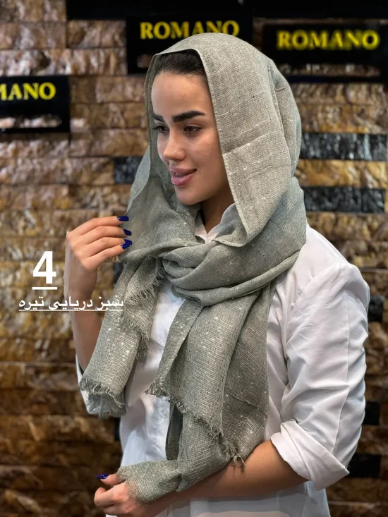 شال کنفی پولکی شال و روسری رومانو