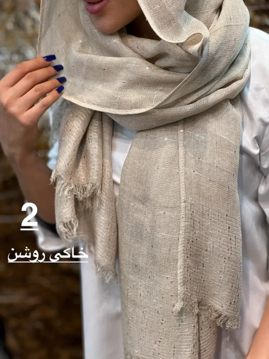 شال کنفی پولکی شال و روسری رومانو