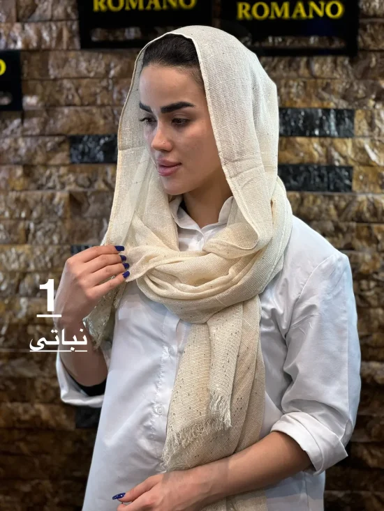 شال کنفی پولکی شال و روسری رومانو
