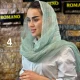 شال و روسری رومانو