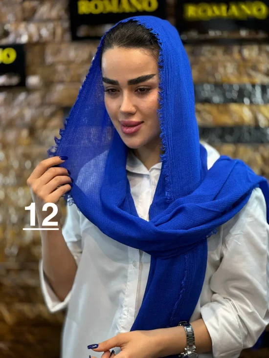 شال کنفی وارداتی شال و روسری رومانو