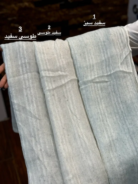 شال ابرنگی کیاشا شال و روسری رومانو