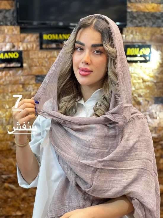 شال کنفی ساده شال و روسری رومانو