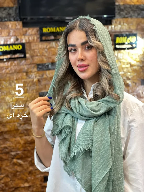 شال کنفی ساده شال و روسری رومانو