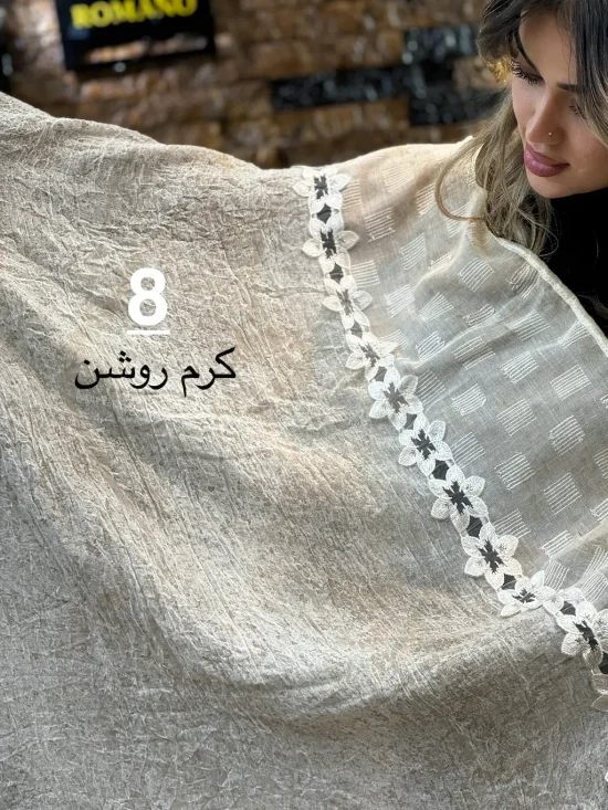 شال و روسری رومانو