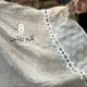 شال و روسری رومانو