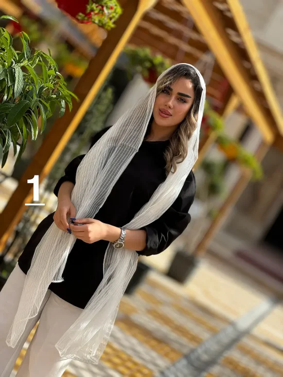 شال ونوس شال ونوس