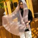 شال ونوس