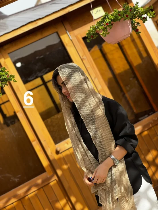 شال ونوس شال ونوس