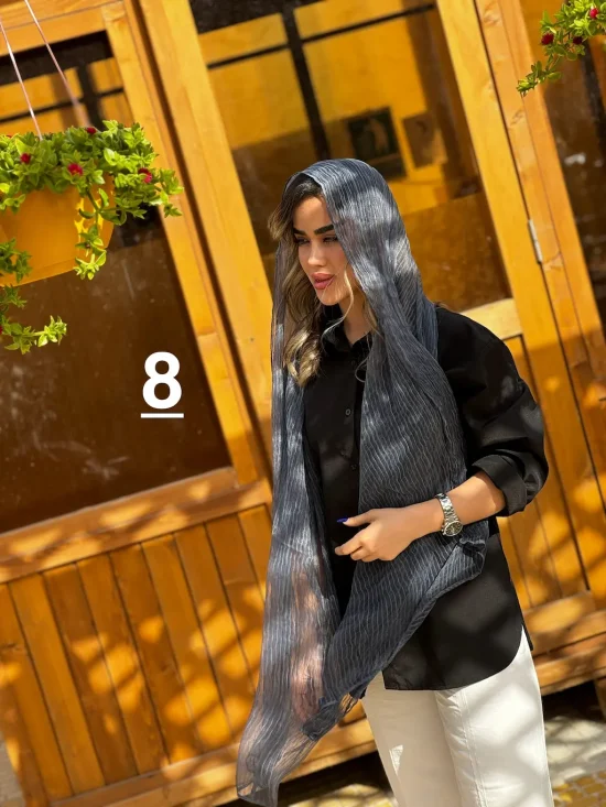 شال ونوس شال ونوس