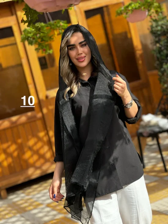 شال ونوس شال ونوس