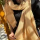 شال آرشیدا
