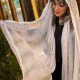 شال میله ای آرامیس