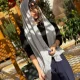 شال هایلی