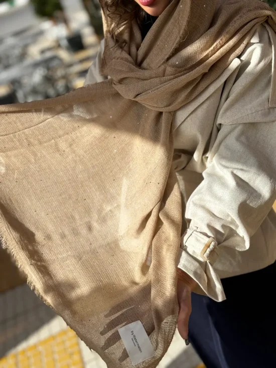 شال مارال شال مارال