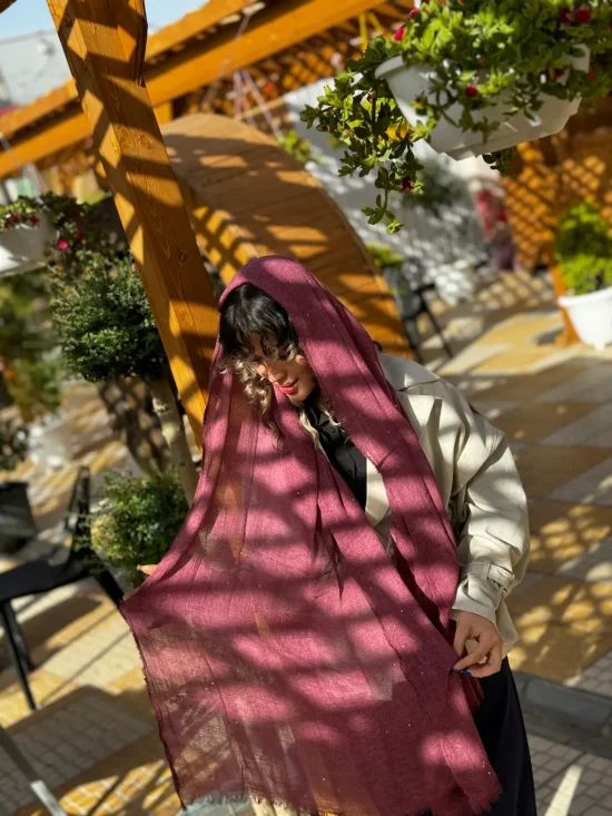 شال مارال شال مارال