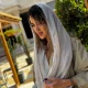 شال کاترین