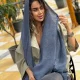 شال آگرین