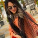 شال توری مزونی
