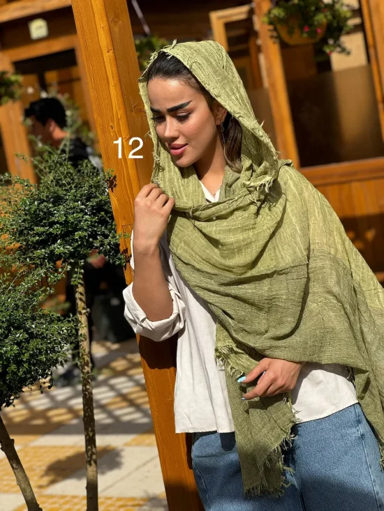 شال کنفی نایس شال کنفی نایس