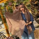 شال کنفی موکا