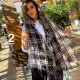 شال باربری