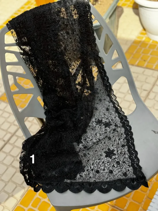 شال گیپور ساورا شال گیپور ساورا