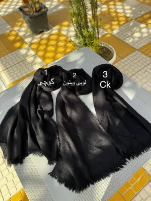 شال آلیس