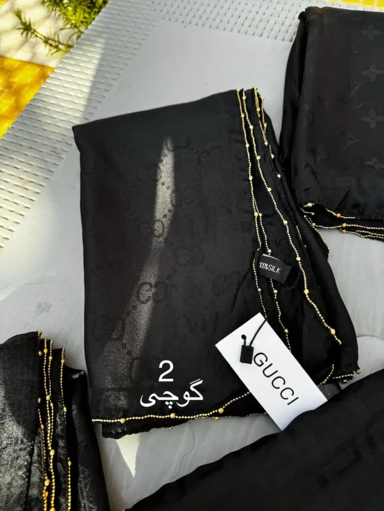 شال اسمارت برند شال اسمارت برند