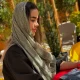 شال ژینوس