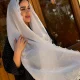 شال اورانوس