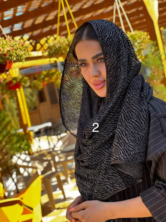 شال کهکشان شال کهکشان